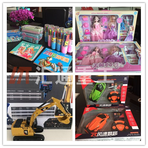 挖掘機伸縮臂 挖掘機伸縮臂